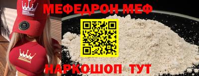 альфа пвп Азнакаево
