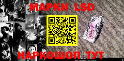 синтетический гашиш Абакан