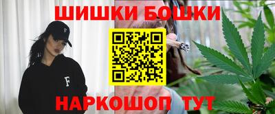 альфа пвп Азнакаево