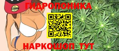 альфа пвп Азнакаево