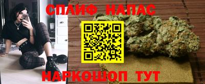 альфа пвп Азнакаево