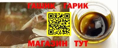 альфа пвп Азнакаево