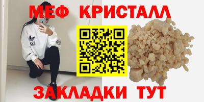 альфа пвп Азнакаево