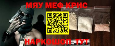 альфа пвп Азнакаево