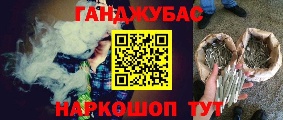 Шишки марихуана сатива Апатиты