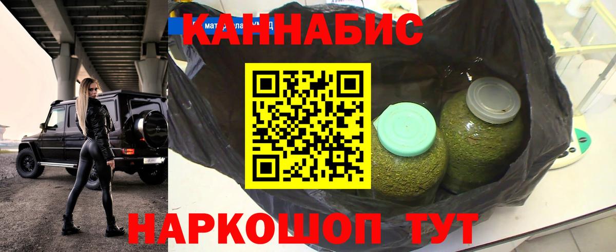 Апатиты  Марихуана Bruce Banner  Конопля Amnesia  Вход с VPN 